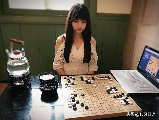 台湾棋手因高颜值在日本走红，日本网友：千年仅一人！