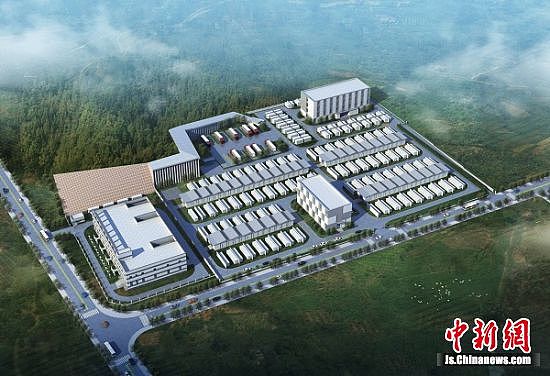南京江北储能电站开工，将成国内最大集中式储能电站（组图） - 1
