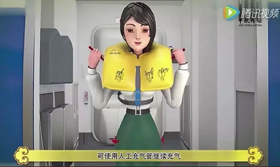 飞机随时爆炸！惊魂时刻，中国乘客却疯了般拿行李，录视频！空姐一句怒吼，机长冒着生命危险巡视... - 46