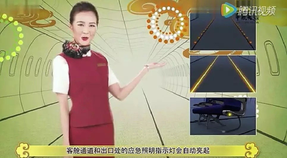 飞机随时爆炸！惊魂时刻，中国乘客却疯了般拿行李，录视频！空姐一句怒吼，机长冒着生命危险巡视... - 50