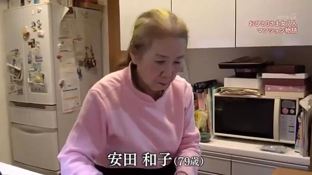 一辈子不结婚！7个单身女人同居十年，把老后生活过成了诗…（视频/组图） - 12