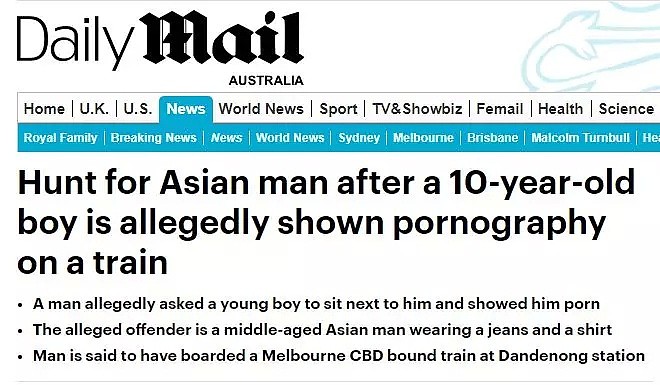 变态！墨尔本警方通缉一名在火车上给10岁男童看色情图片的亚裔男子！（组图） - 1
