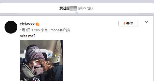 汪峰女儿小苹果浓妆照被赞美如刘亦菲，和童星互动频繁疑似早恋？