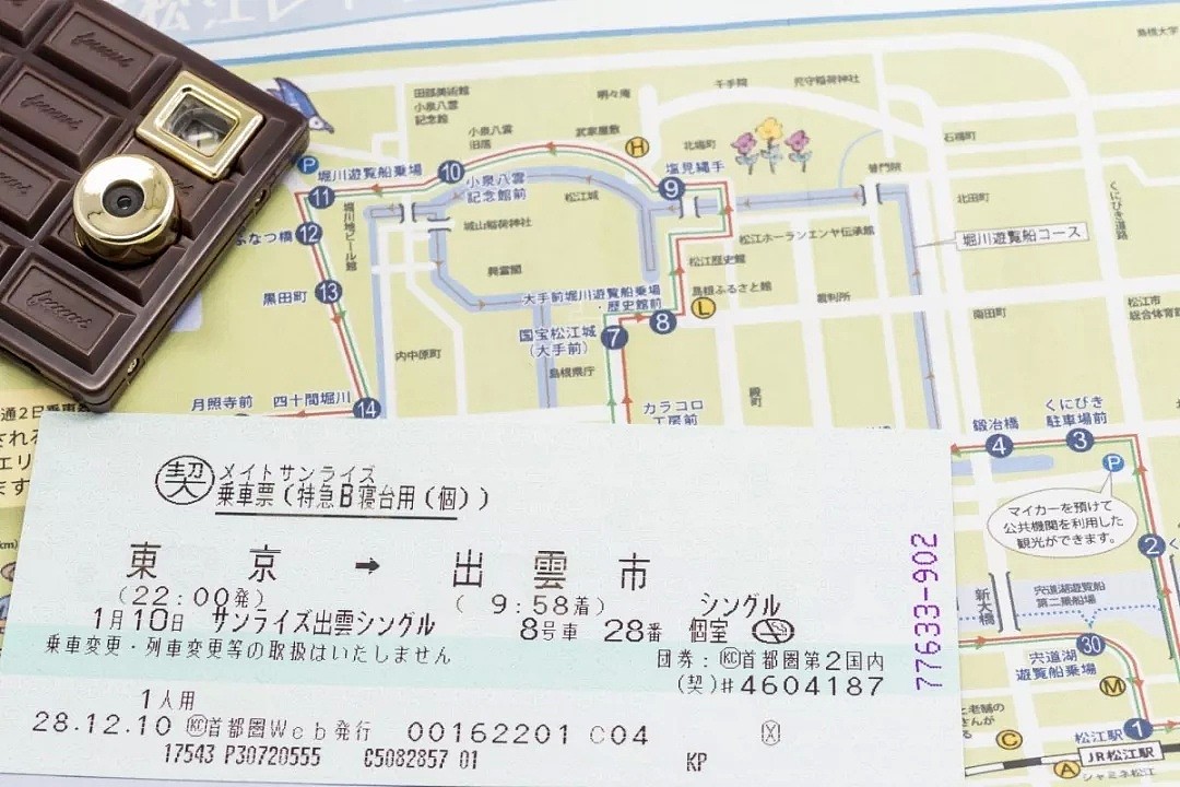 榻榻米大通铺，能洗澡！日本超精致卧铺火车火了！（组图） - 39