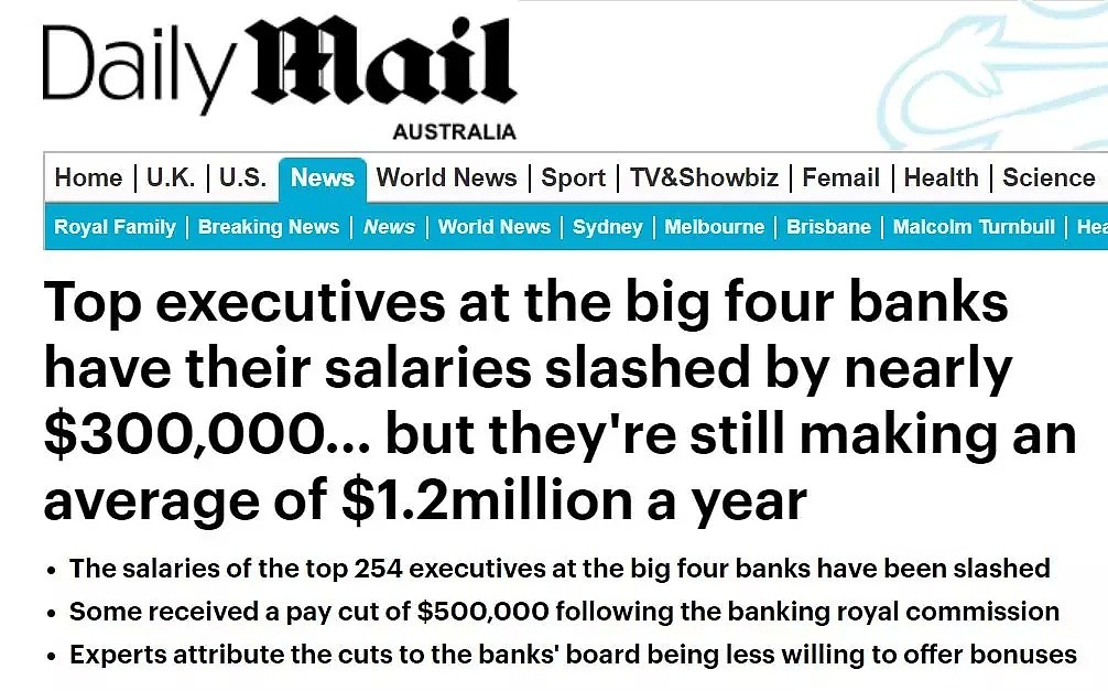 澳洲四大行风波之后，高层领导人年薪减少30万！不过他们依旧每年能赚120万澳元...... - 1