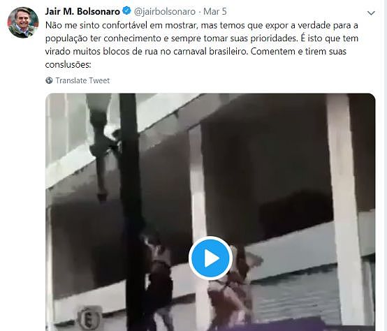 巴西总统推特发“不雅”视频 暗批狂欢节引争议（组图） - 2
