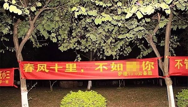 漫威惊奇队长祝中国“女生节快乐”，评论区成“翻车现场”（组图） - 18