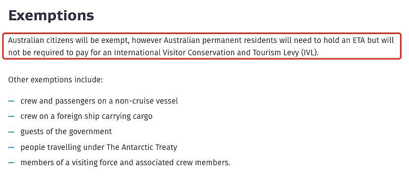 噩耗！澳洲PR再也不能免签去新西兰，7月起要先“办证”交钱！（组图） - 6
