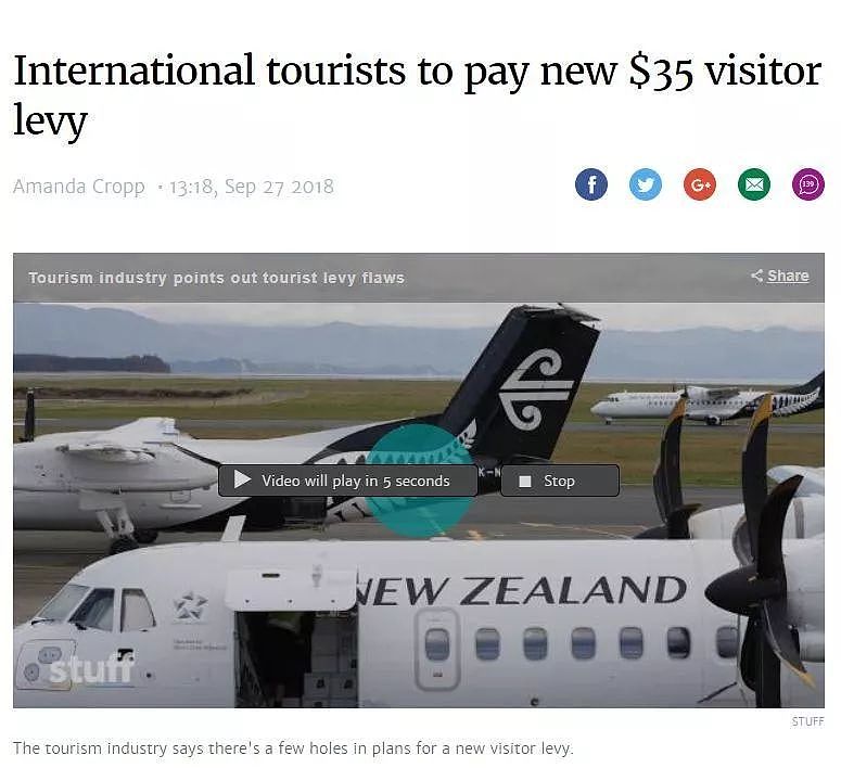 噩耗！澳洲PR再也不能免签去新西兰，7月起要先“办证”交钱！（组图） - 7