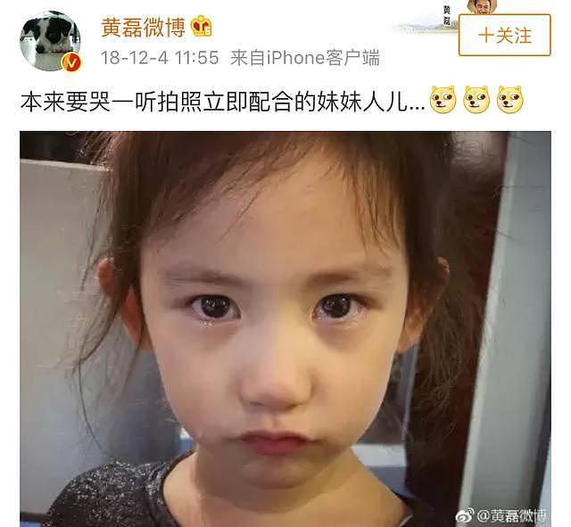 黄磊老婆晒和儿子照片引骚动，网友：你还有个儿子？