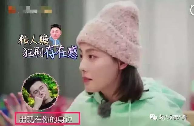 张嘉倪夫妇营销过头？富二代老公还是没明星老婆黑料多啊~