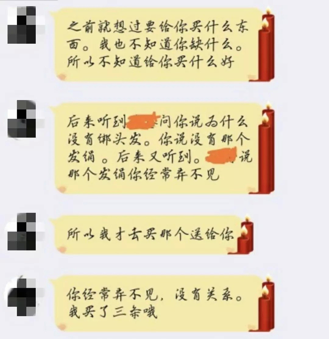 结婚前看到老公装修的新房，我想逃婚了......哈哈哈哈哈哈哈（组图） - 46