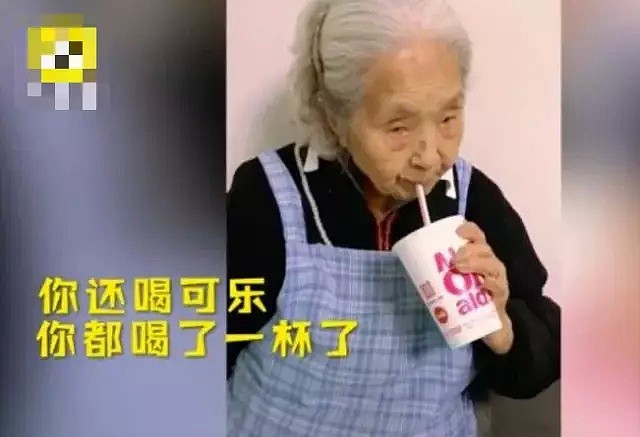 史上最强老奶奶! 98岁牛油火锅配冰可乐, 顿顿要喝酒, 颠覆了网友的三观！（组图） - 18