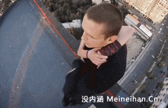 作死！有人在市中心楼顶干这事 23岁华人小哥坠楼惨死！（视频/组图） - 14