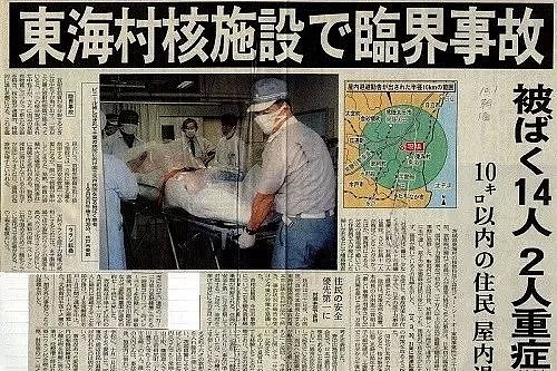 日本又爆核泄漏！核区食品翻3倍卖中国人，比核辐射更可怕的是消失的真相（组图） - 9
