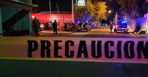 墨西哥夜总会发生大屠杀：14人死亡，七人受伤