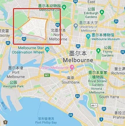 澳洲29岁华人男子藏毒莲子羹内贩毒$1亿，保释后神秘消失 - 14
