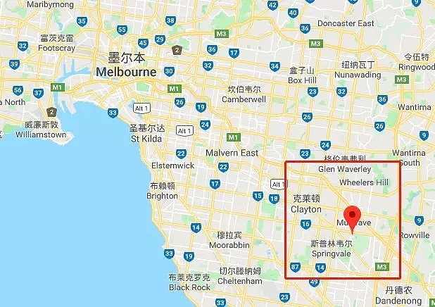 澳洲29岁华人男子藏毒莲子羹内贩毒$1亿，保释后神秘消失 - 17