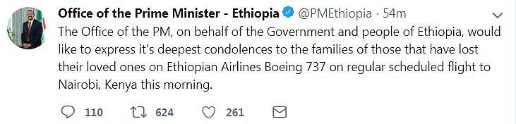 埃塞俄比亚航空公司一架载有157人的波音737 MAX客机坠毁