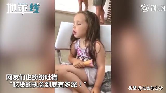 孩子睡着用意念吃冰激凌一幕被妈妈拍下：吃货的执念到底有多深！