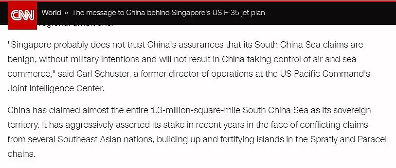 对付中国？新加坡国防部毫不留情给了CNN一记耳光（组图） - 2