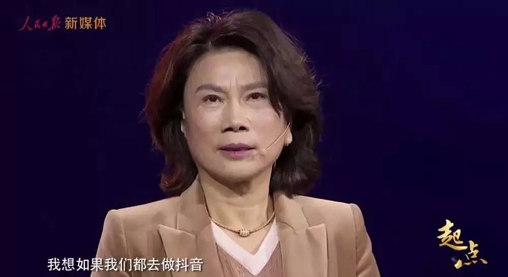 中国最狠女销售，一年2000亿：马云离开我，活不了（组图） - 7