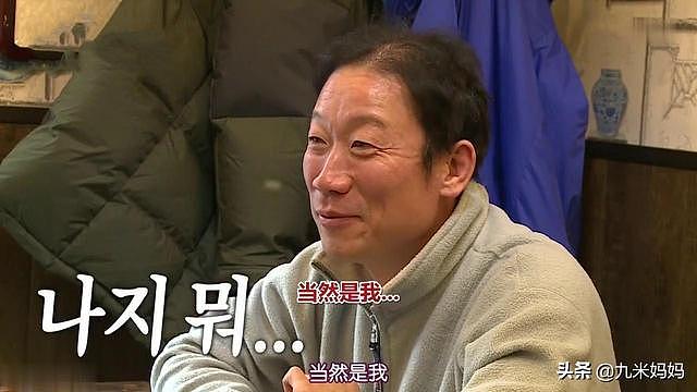 韩国男演员自称曾和章子怡传绯闻，网友称不看看自己长相，谁信啊