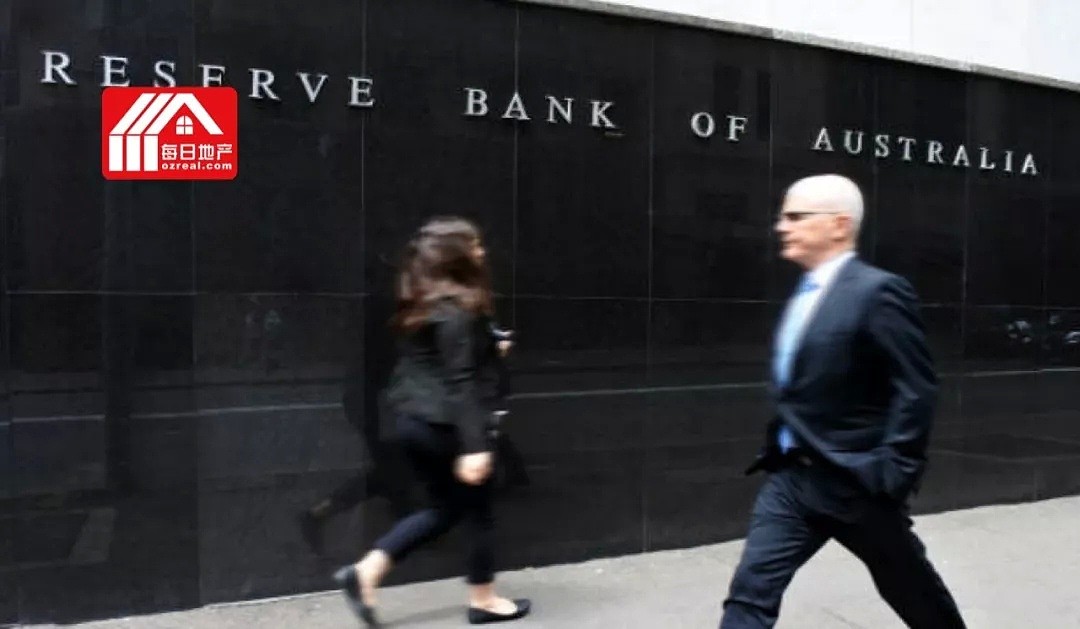 RBA行长敦促银行放贷，经济学家呼吁降息 - 3