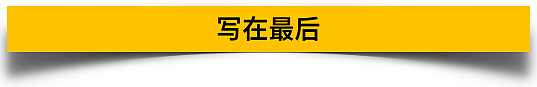 受害者辩护：“ISIS没有强奸任何人！”（组图） - 6