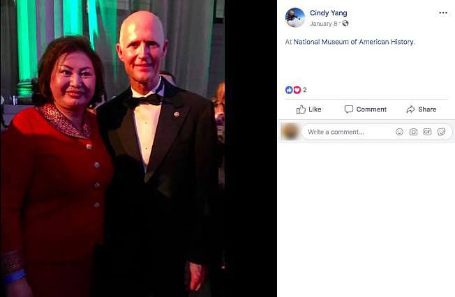 杨莅脸书晒出她与佛州联邦参议员史考特照片，募款献金2万5000元。 (TNS)