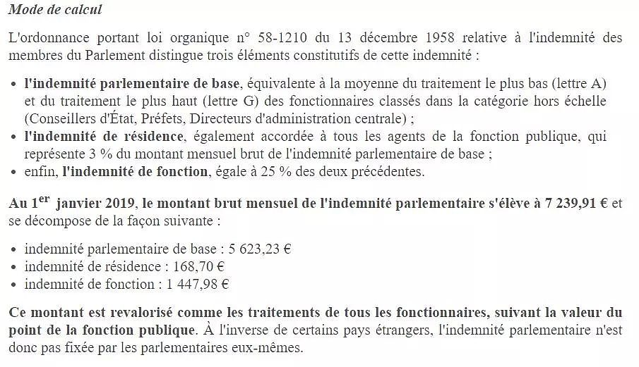 法国议员自曝工资还不如中国人 月薪才1200欧（组图） - 10
