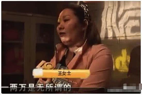 三位富婆KTV点了三个男模, 凌晨酒醒来后女子崩溃了!