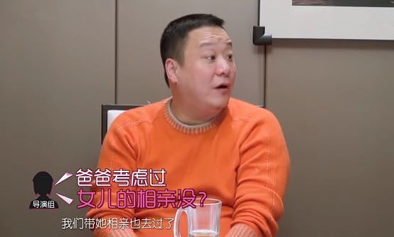 冻卵成最后一颗后悔药？徐静蕾为此打三个月激素，叶璇冻卵两次（视频/组图） - 5