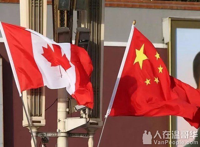 得罪了中国和美国：加拿大下一步该咋办？（组图） - 3