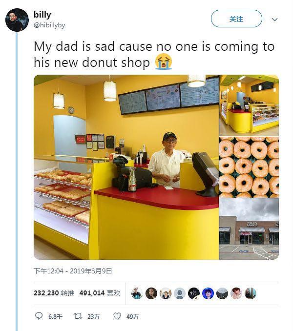 就因一条Twitter, 亚裔男孩让老爸的店铺“起死回生”！