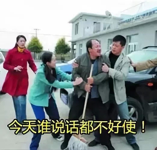 陈冠希约架被放鸽子 带老婆直播赴约超霸气（视频/图） - 3