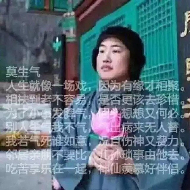 陈冠希约架被放鸽子 带老婆直播赴约超霸气（视频/图） - 26
