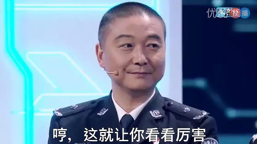 黑客为何不攻击支付宝？因为能黑它的人都被收编了（组图） - 6