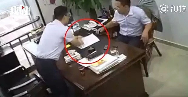 深圳官员办公室受贿过程被曝光，举报人被抓（视频/图） - 1