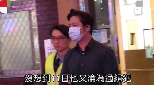 前男友沦为通缉犯被逮捕，女星杨丽菁含泪控诉遭对方死亡威胁