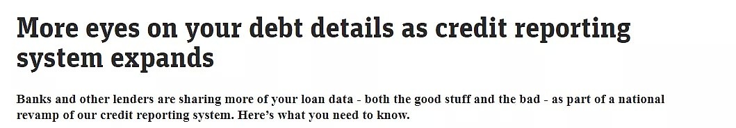 个人信贷记录将完全透明化！澳洲四大银行将完整共享客户的信用记录，车贷房贷全部包含在其中 - 1