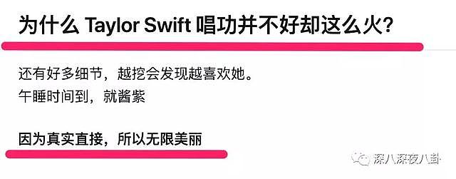 “诅咒”网友所以生子被嘲？？赵丽颖到底得罪了谁？