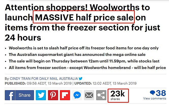 全澳疯狂！Woollies冷冻食品明天半价促销，蔬果肉类海鲜统统打折！（组图） - 3