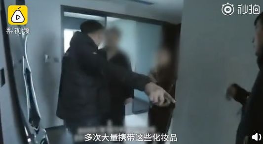 惊！18名代购被中国海关抓，2万件物品遭扣！澳华人代购小心，已有人出事（组图） - 6