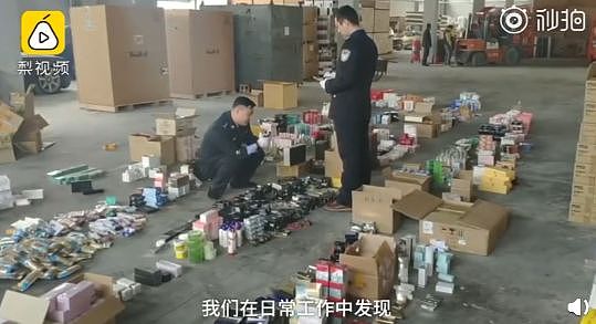 惊！18名代购被中国海关抓，2万件物品遭扣！澳华人代购小心，已有人出事（组图） - 10