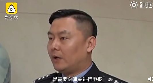 惊！18名代购被中国海关抓，2万件物品遭扣！澳华人代购小心，已有人出事（组图） - 18