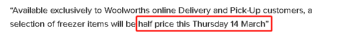 澳Woolies冷冻食品今日半价，官网快被挤瘫！还剩最后几小时，速抢！（组图） - 15