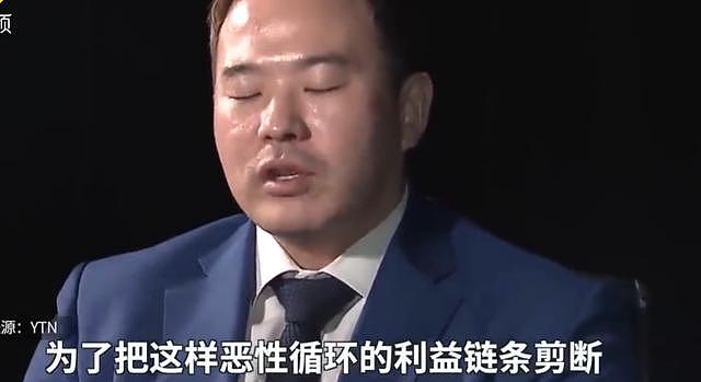 郑俊英偷拍事件细节被披露：受害人曾苦苦哀求，其将面临8年刑期