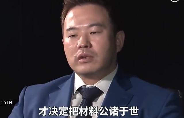 郑俊英偷拍事件细节被披露：受害人曾苦苦哀求，其将面临8年刑期