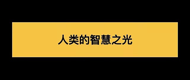 霍金逝世一周年…生前的护士因涉嫌虐待霍金被起诉（组图） - 4